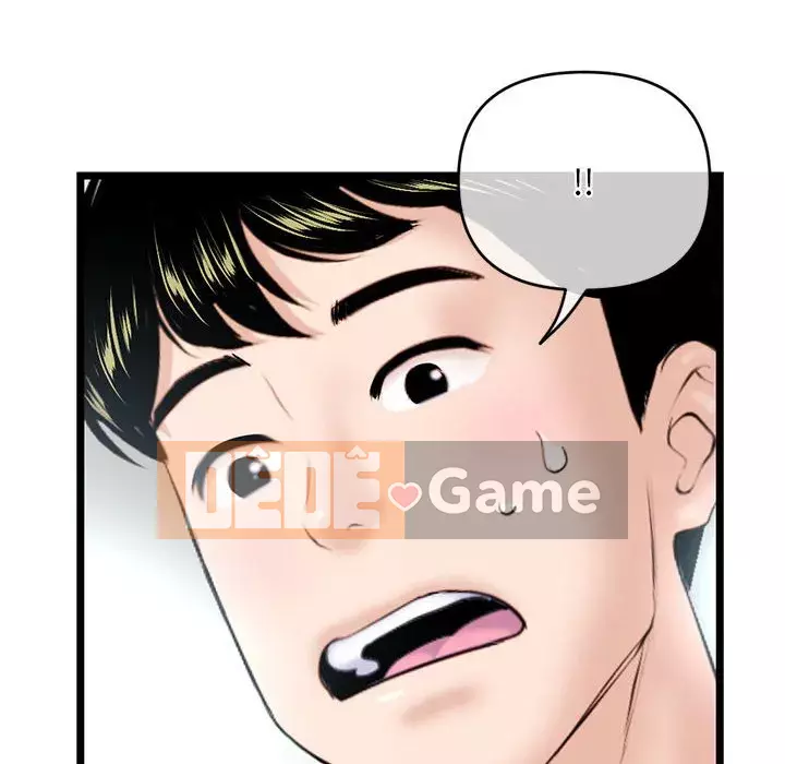 Quán cà phê internet đêm khuya Chương 27-28