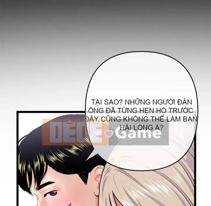 Quán cà phê internet đêm khuya Chương 27-28