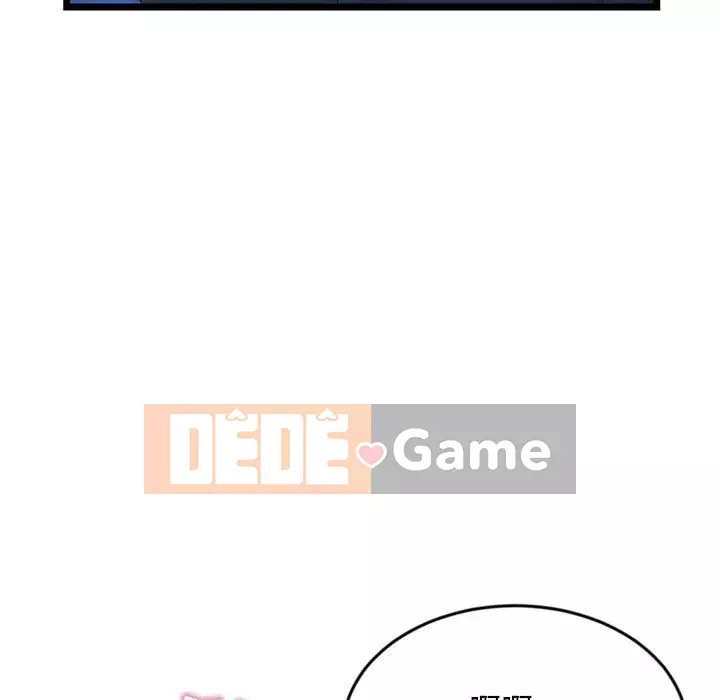 Quán cà phê internet đêm khuya Chương 25-26