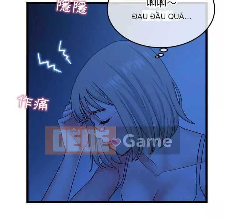 Quán cà phê internet đêm khuya Chương 25-26