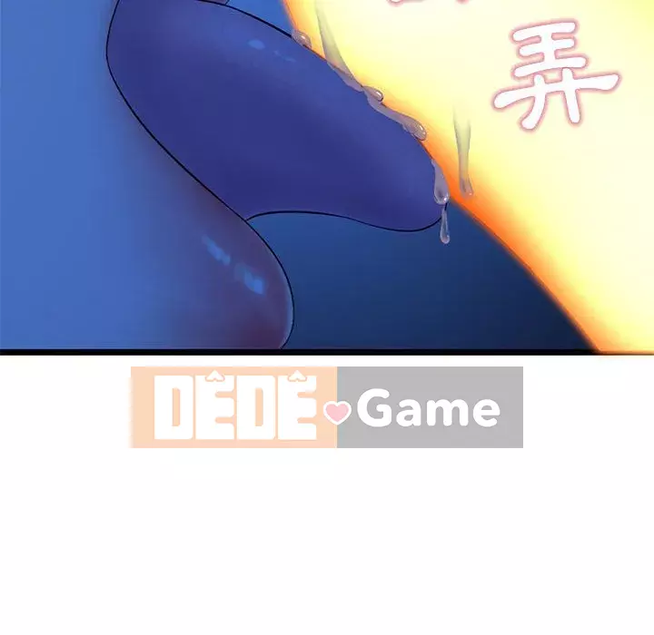 Quán cà phê internet đêm khuya Chương 25-26