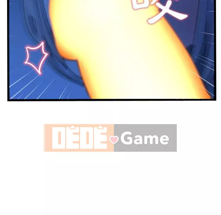 Quán cà phê internet đêm khuya Chương 25-26