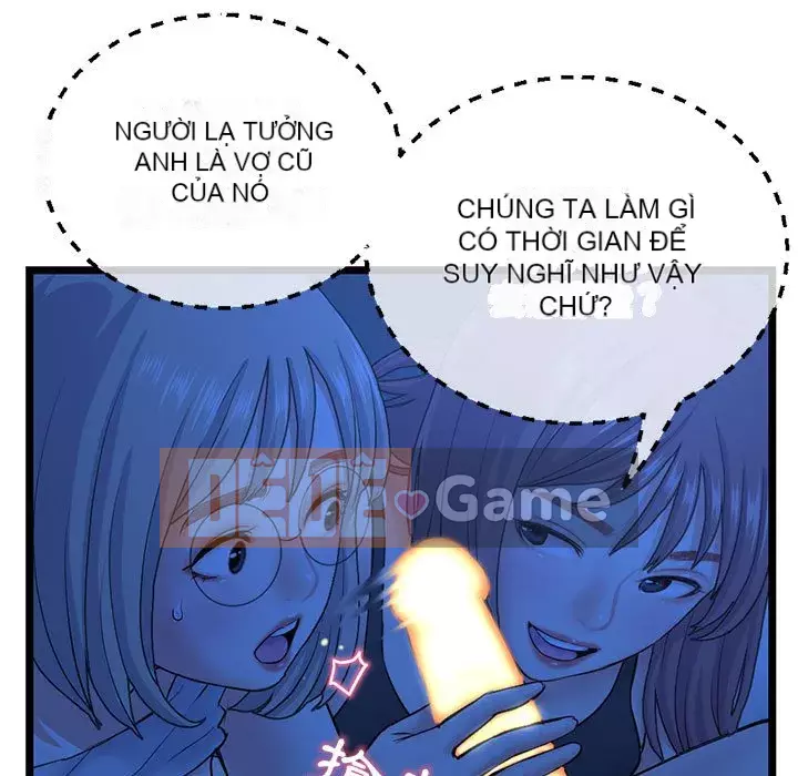 Quán cà phê internet đêm khuya Chương 25-26