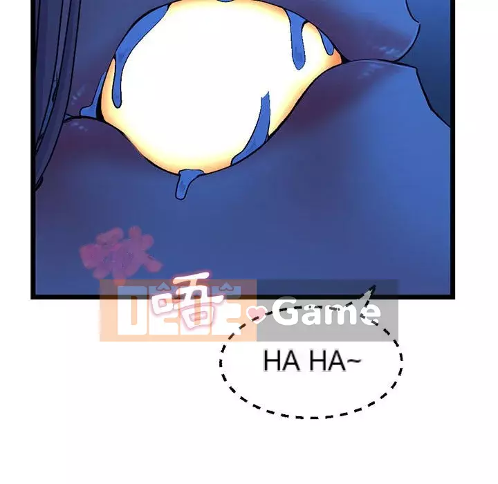 Quán cà phê internet đêm khuya Chương 25-26