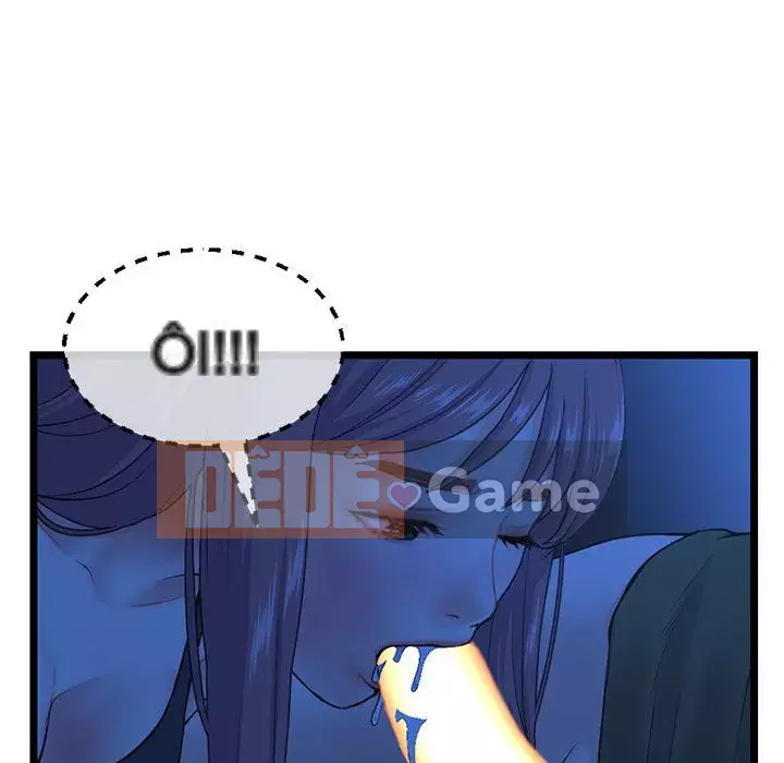 Quán cà phê internet đêm khuya Chương 25-26