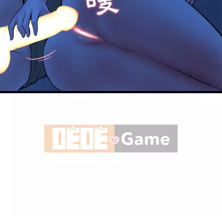 Quán cà phê internet đêm khuya Chương 25-26