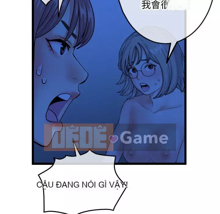 Quán cà phê internet đêm khuya Chương 25-26