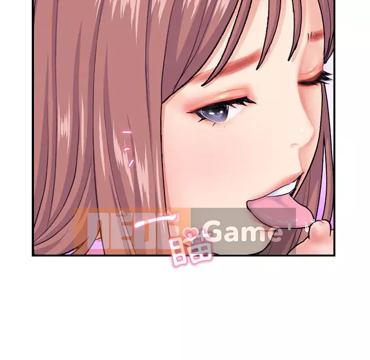 Quán cà phê internet đêm khuya Chương 23-24