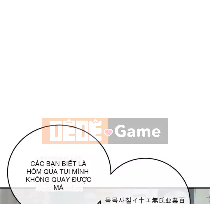 Quán cà phê internet đêm khuya Chương 23-24