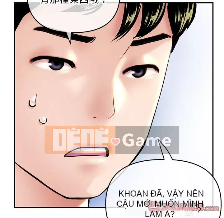 Quán cà phê internet đêm khuya Chương 23-24