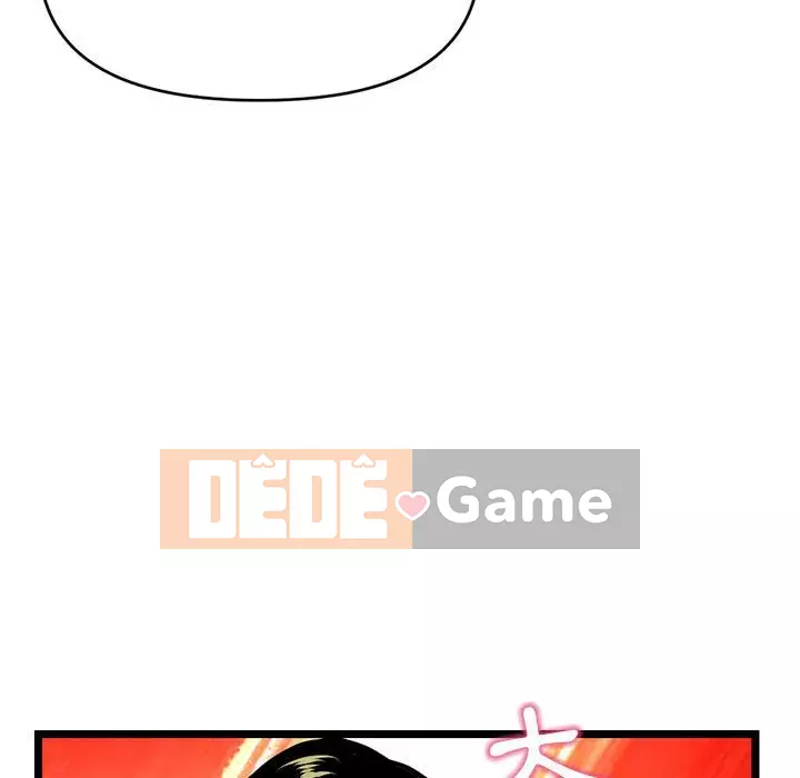 Quán cà phê internet đêm khuya Chương 23-24