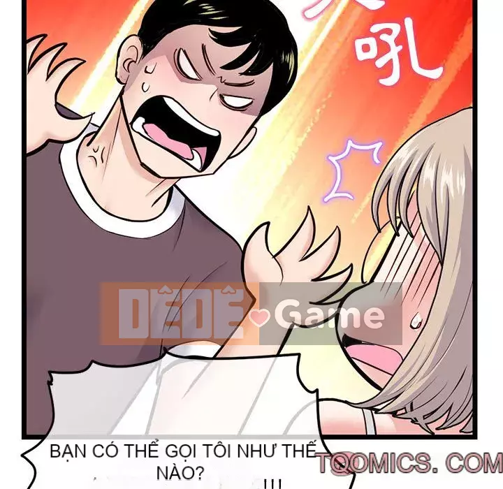 Quán cà phê internet đêm khuya Chương 23-24