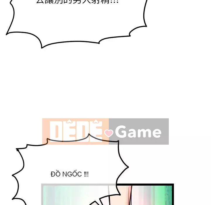 Quán cà phê internet đêm khuya Chương 23-24