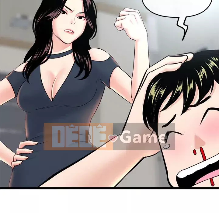 Quán cà phê internet đêm khuya Chương 23-24