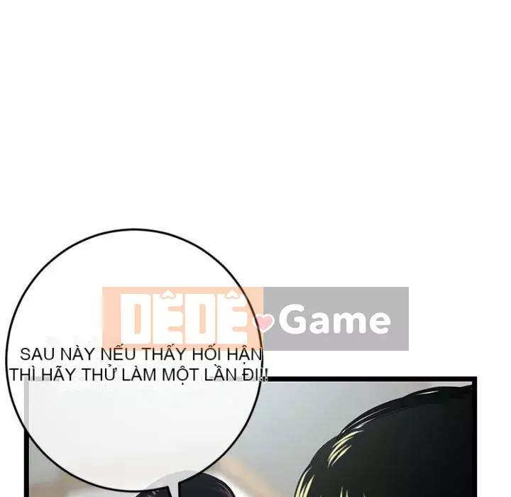 Quán cà phê internet đêm khuya Chương 23-24