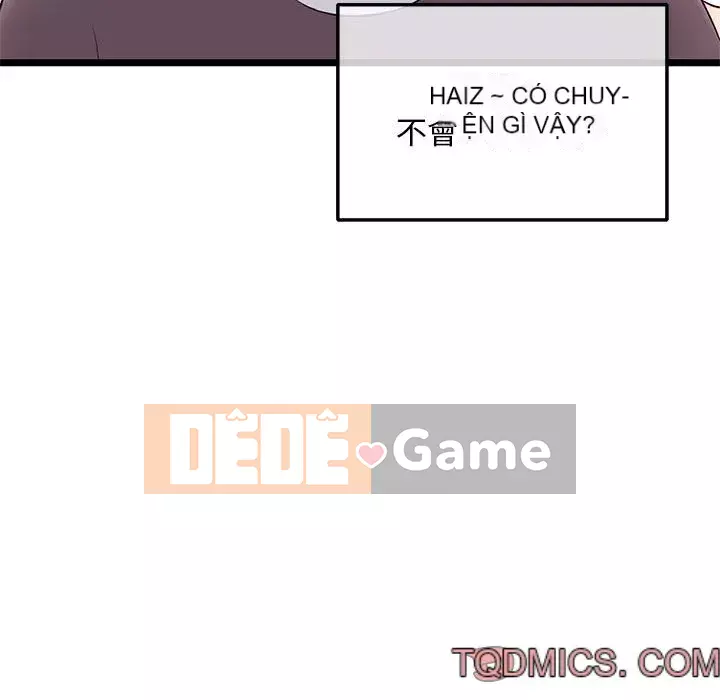 Quán cà phê internet đêm khuya Chương 23-24