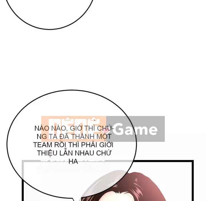 Quán cà phê internet đêm khuya Chương 23-24