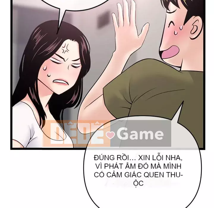 Quán cà phê internet đêm khuya Chương 23-24