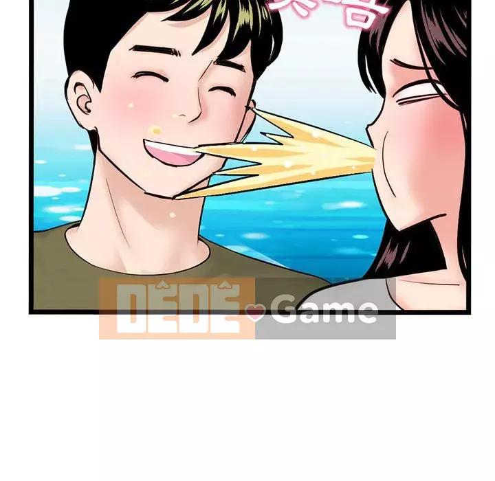 Quán cà phê internet đêm khuya Chương 23-24