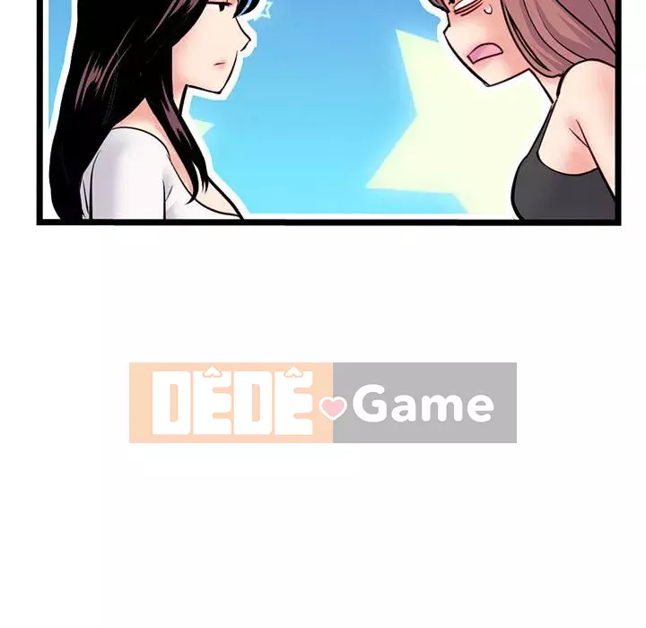 Quán cà phê internet đêm khuya Chương 23-24