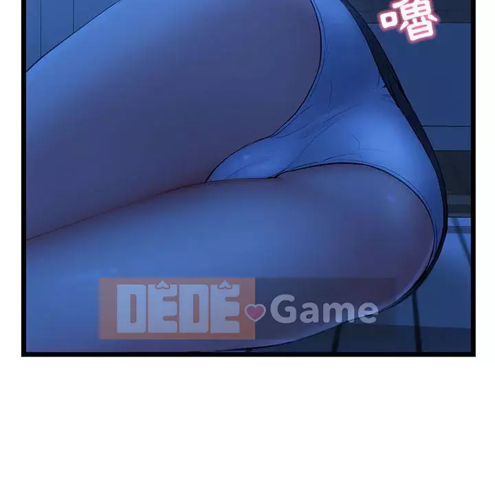 Quán cà phê internet đêm khuya Chương 23-24