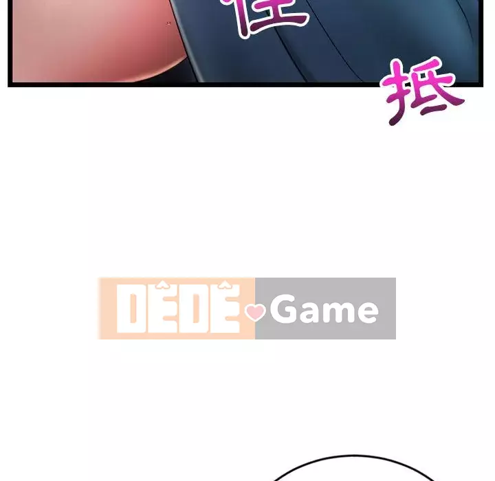 Quán cà phê internet đêm khuya Chương 21-22