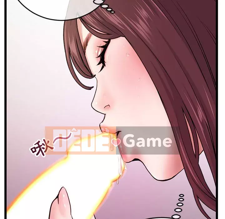 Quán cà phê internet đêm khuya Chương 21-22