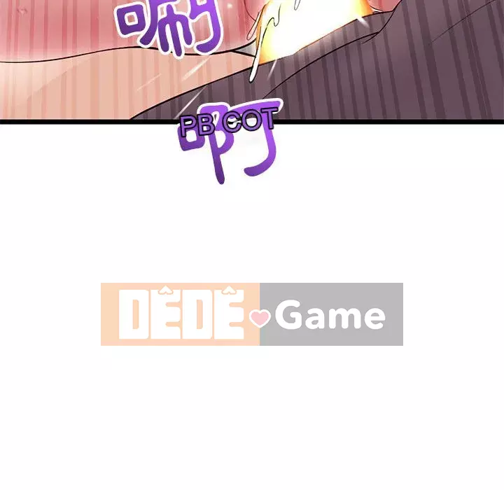 Quán cà phê internet đêm khuya Chương 21-22