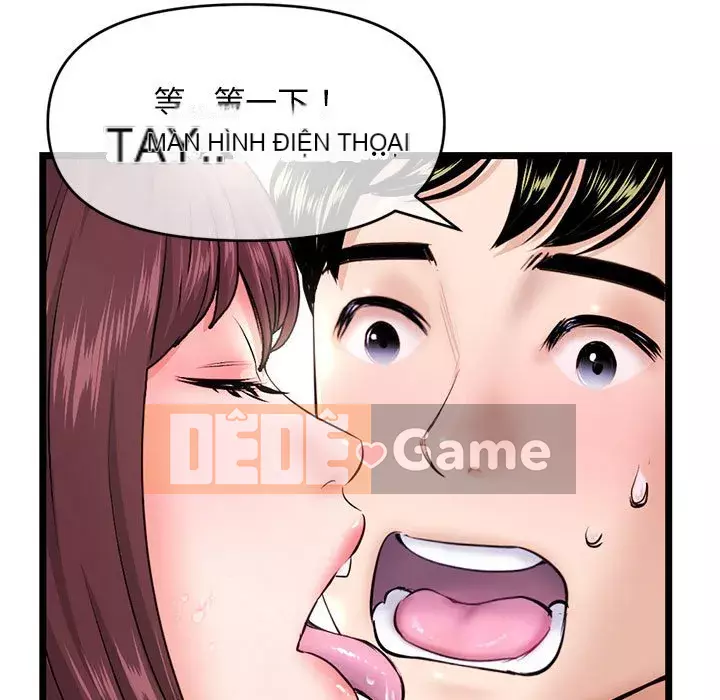 Quán cà phê internet đêm khuya Chương 21-22