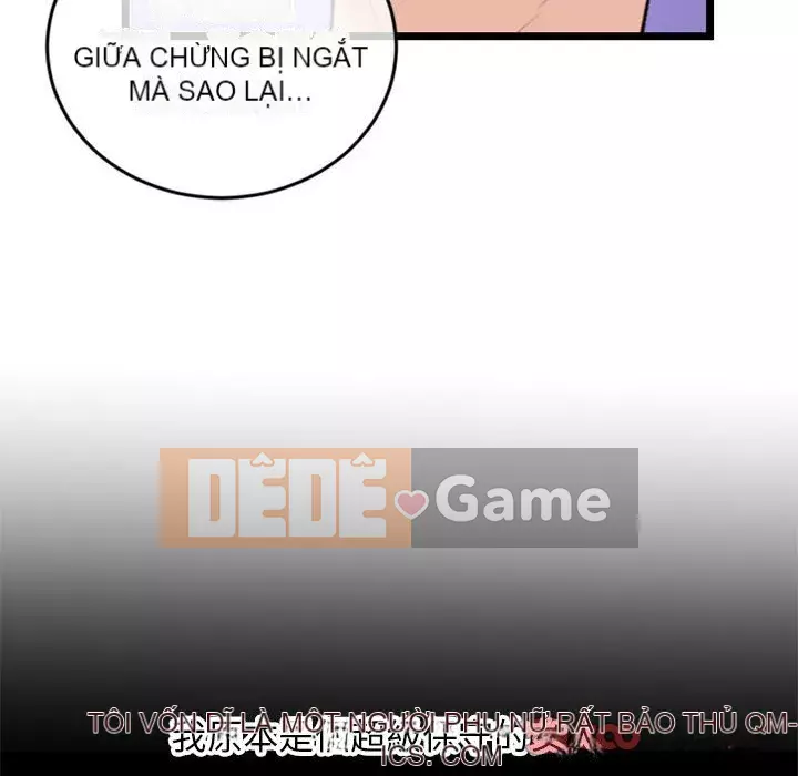 Quán cà phê internet đêm khuya Chương 21-22