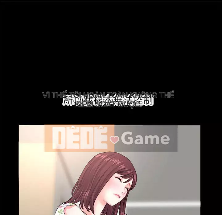 Quán cà phê internet đêm khuya Chương 21-22