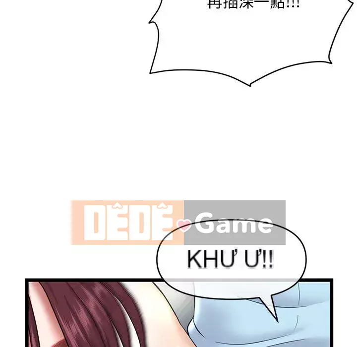 Quán cà phê internet đêm khuya Chương 21-22