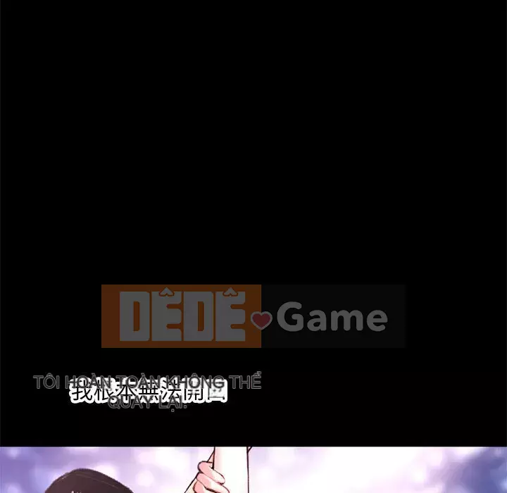 Quán cà phê internet đêm khuya Chương 21-22