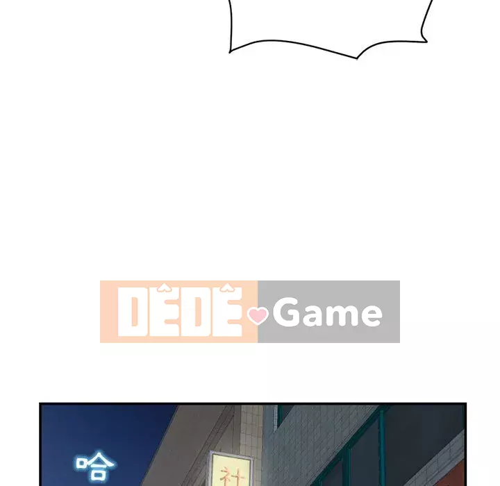 Quán cà phê internet đêm khuya Chương 21-22