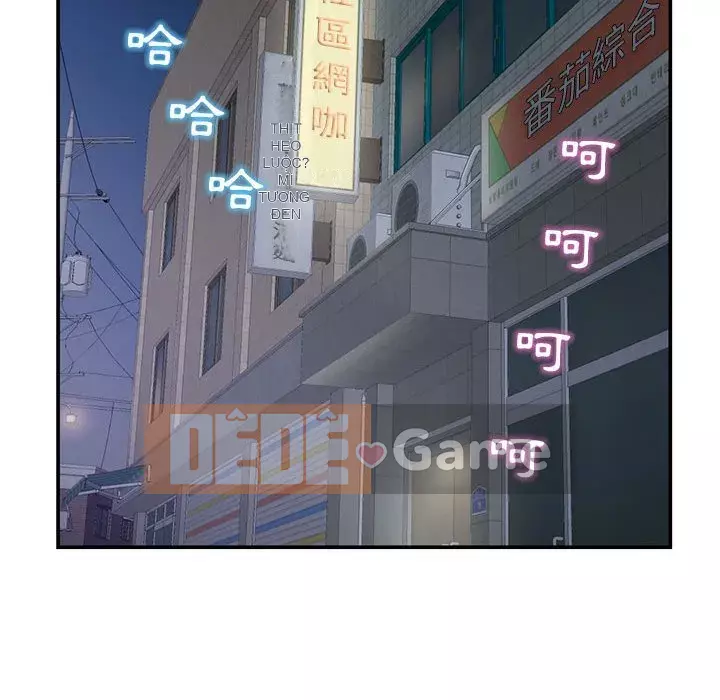 Quán cà phê internet đêm khuya Chương 21-22