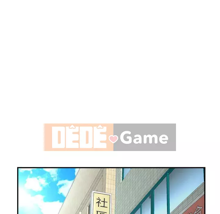 Quán cà phê internet đêm khuya Chương 21-22