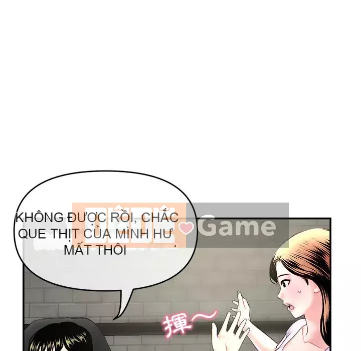 Quán cà phê internet đêm khuya Chương 21-22