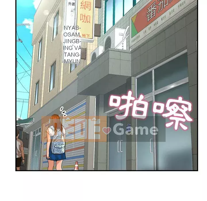 Quán cà phê internet đêm khuya Chương 21-22