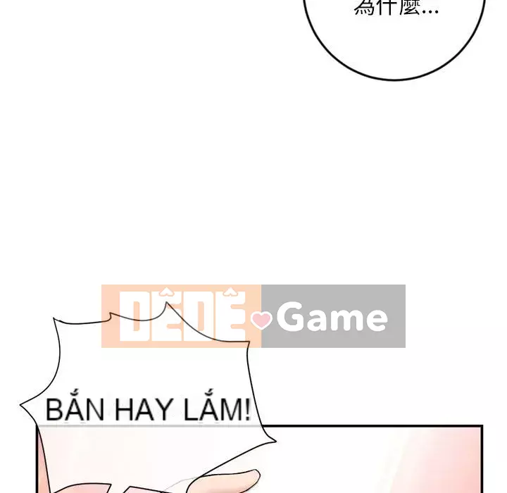 Quán cà phê internet đêm khuya Chương 21-22