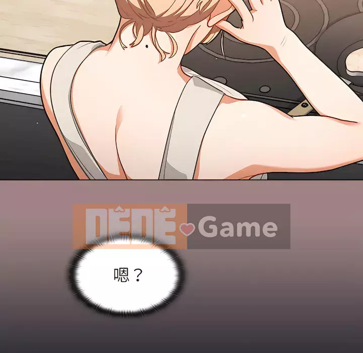 Đội trưởng bí ẩn quá Chương 18-19