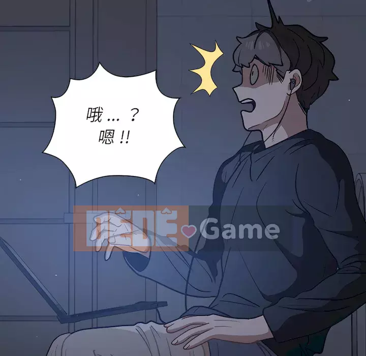 Đội trưởng bí ẩn quá Chương 18-19