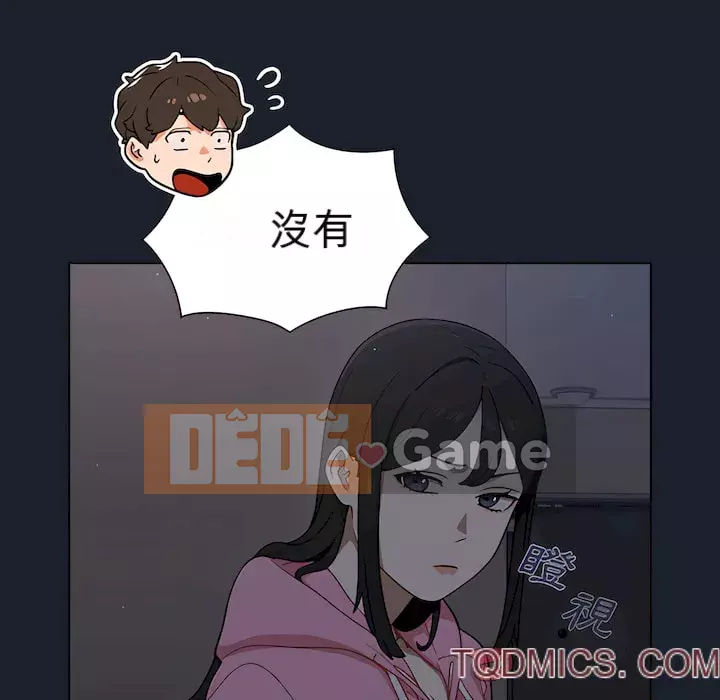 Đội trưởng bí ẩn quá Chương 18-19