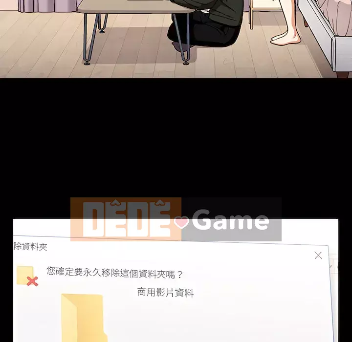 Đội trưởng bí ẩn quá Chương 18-19