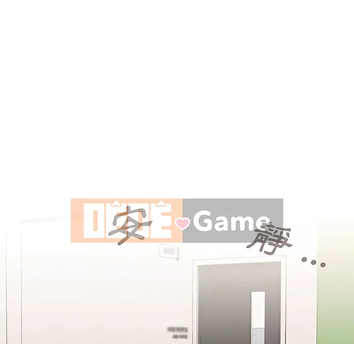 Đội trưởng bí ẩn quá Chương 18-19