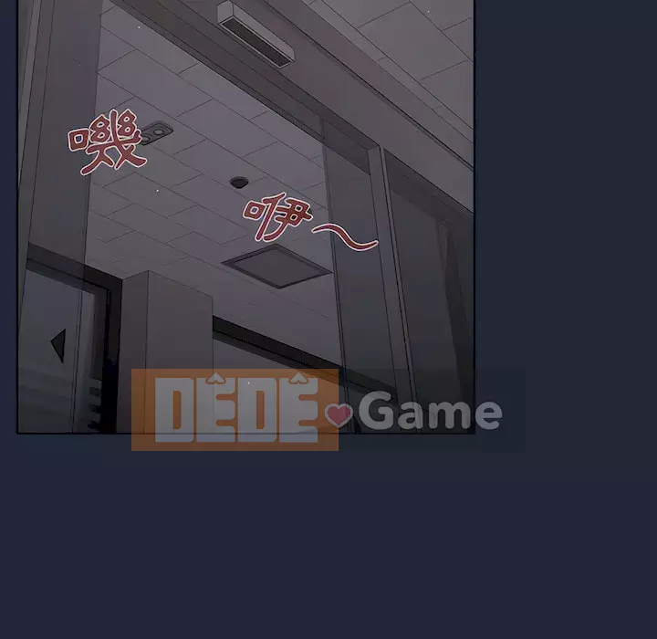 Đội trưởng bí ẩn quá Chương 18-19