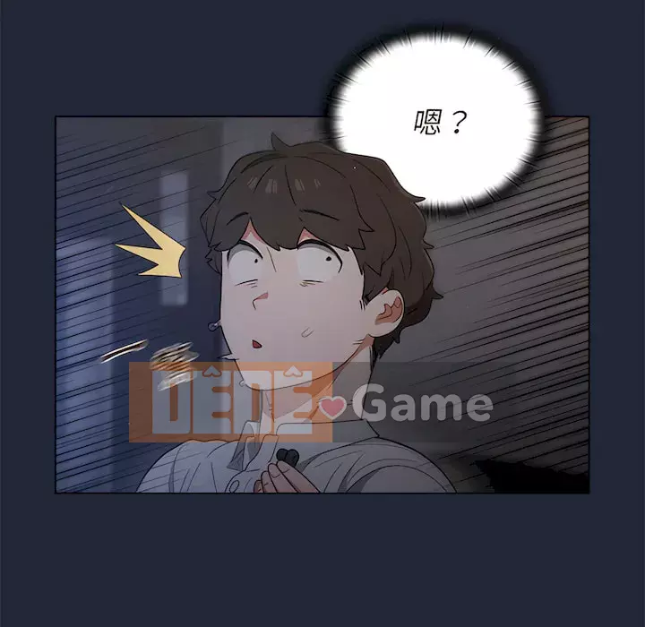 Đội trưởng bí ẩn quá Chương 18-19