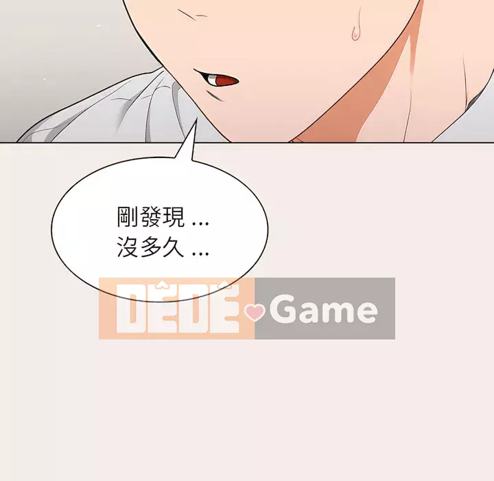 Đội trưởng bí ẩn quá Chương 18-19