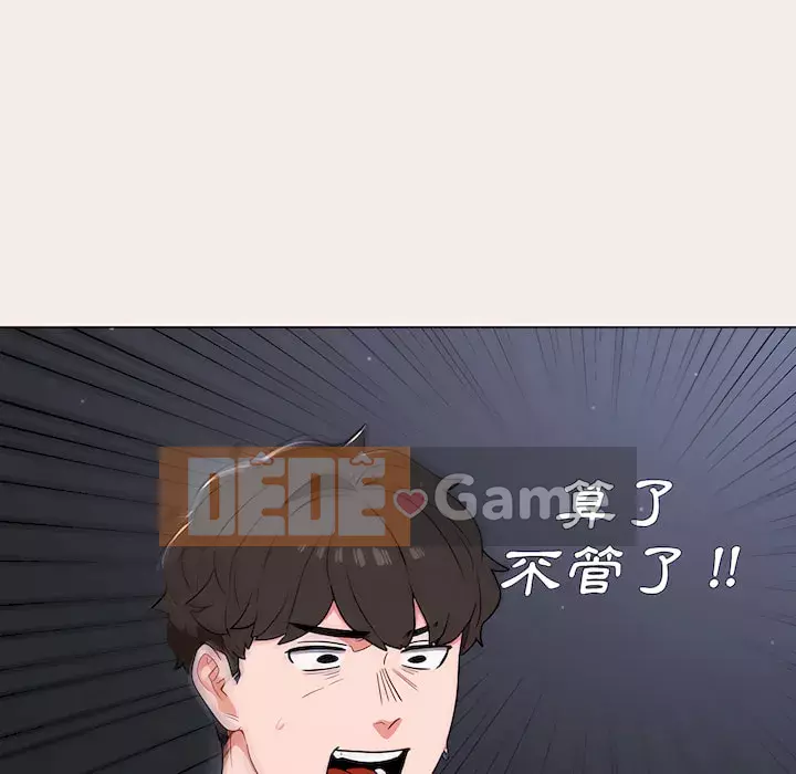 Đội trưởng bí ẩn quá Chương 18-19