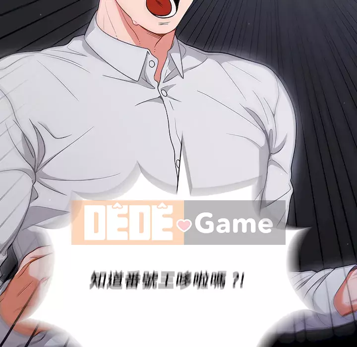 Đội trưởng bí ẩn quá Chương 18-19