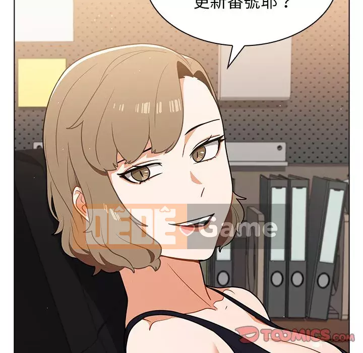 Đội trưởng bí ẩn quá Chương 14-15